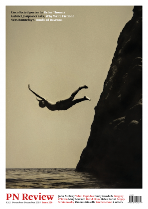 Cover of PNR 226