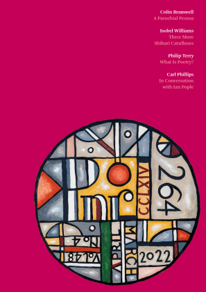 Cover of PNR 264