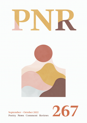 Cover of PN Review 267
